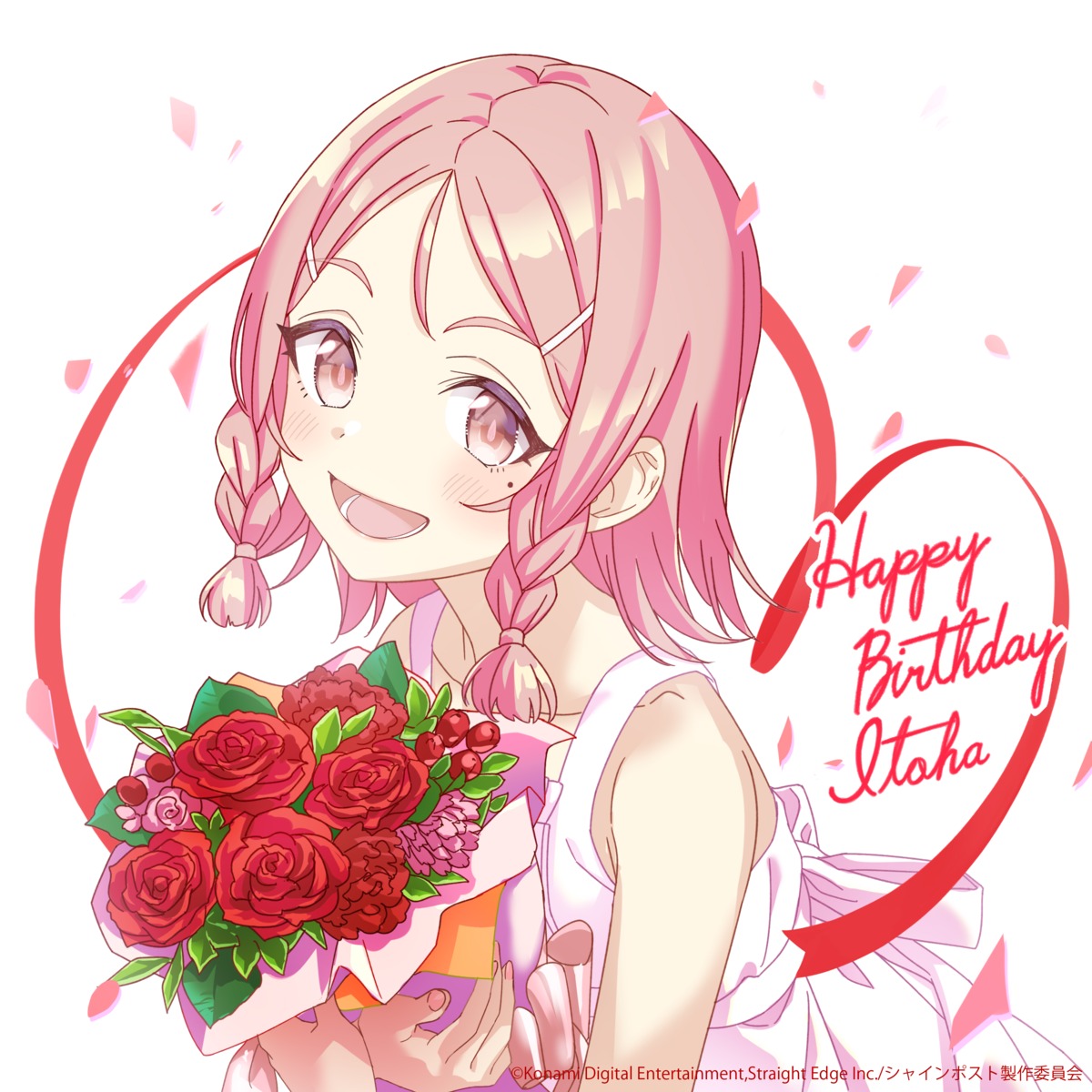 karabayashi_itoha, shine_post, tagme