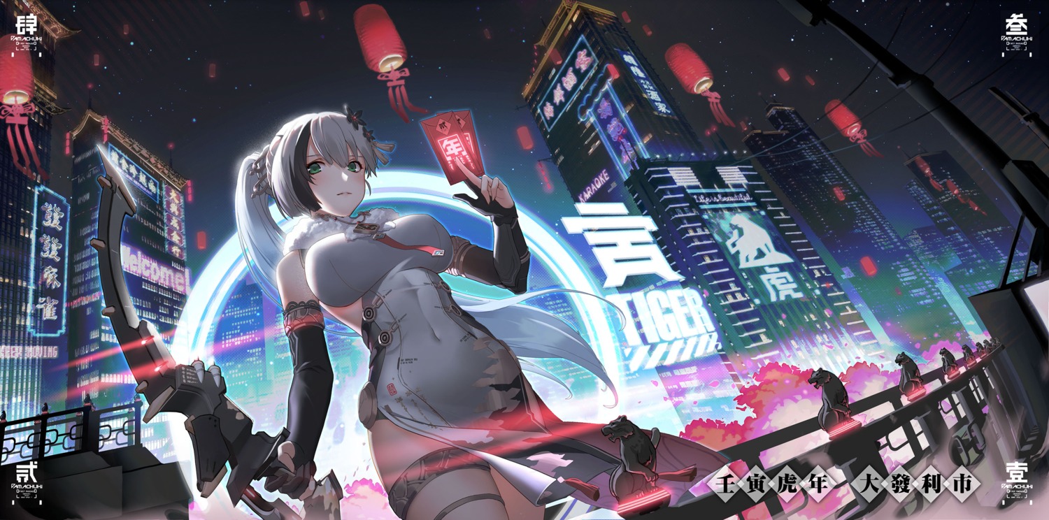 bianca_(punishing:_gray_raven), chinadress, garter, lanyaojun, punishing:_gray_raven, weapon