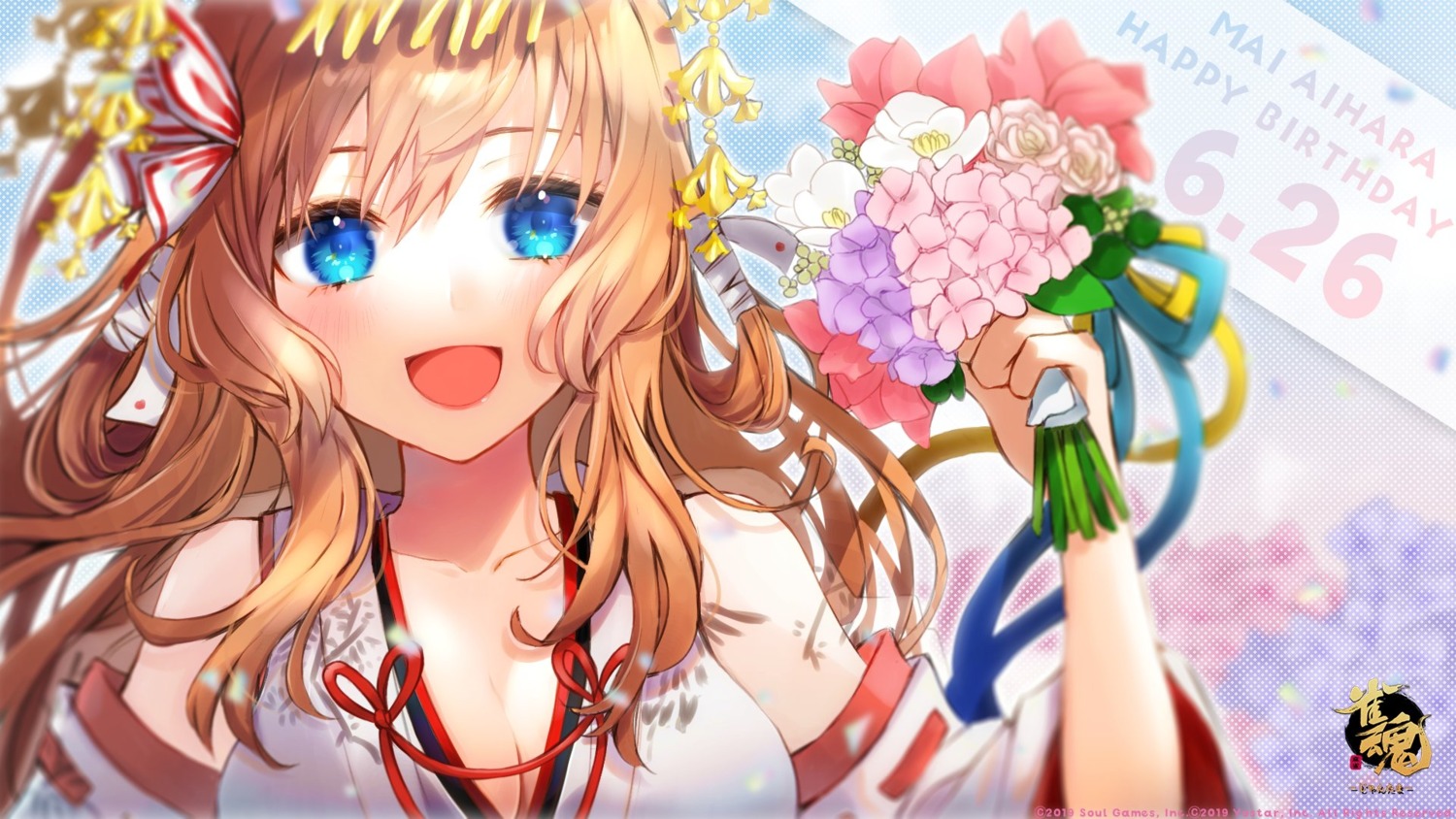 aihara_mai, cleavage, kotsuru_kari, majsoul, miko, wallpaper