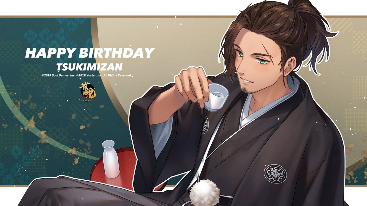 bshi_edayo, majsoul, male, sake, tsukimi_zan, wallpaper, yukata