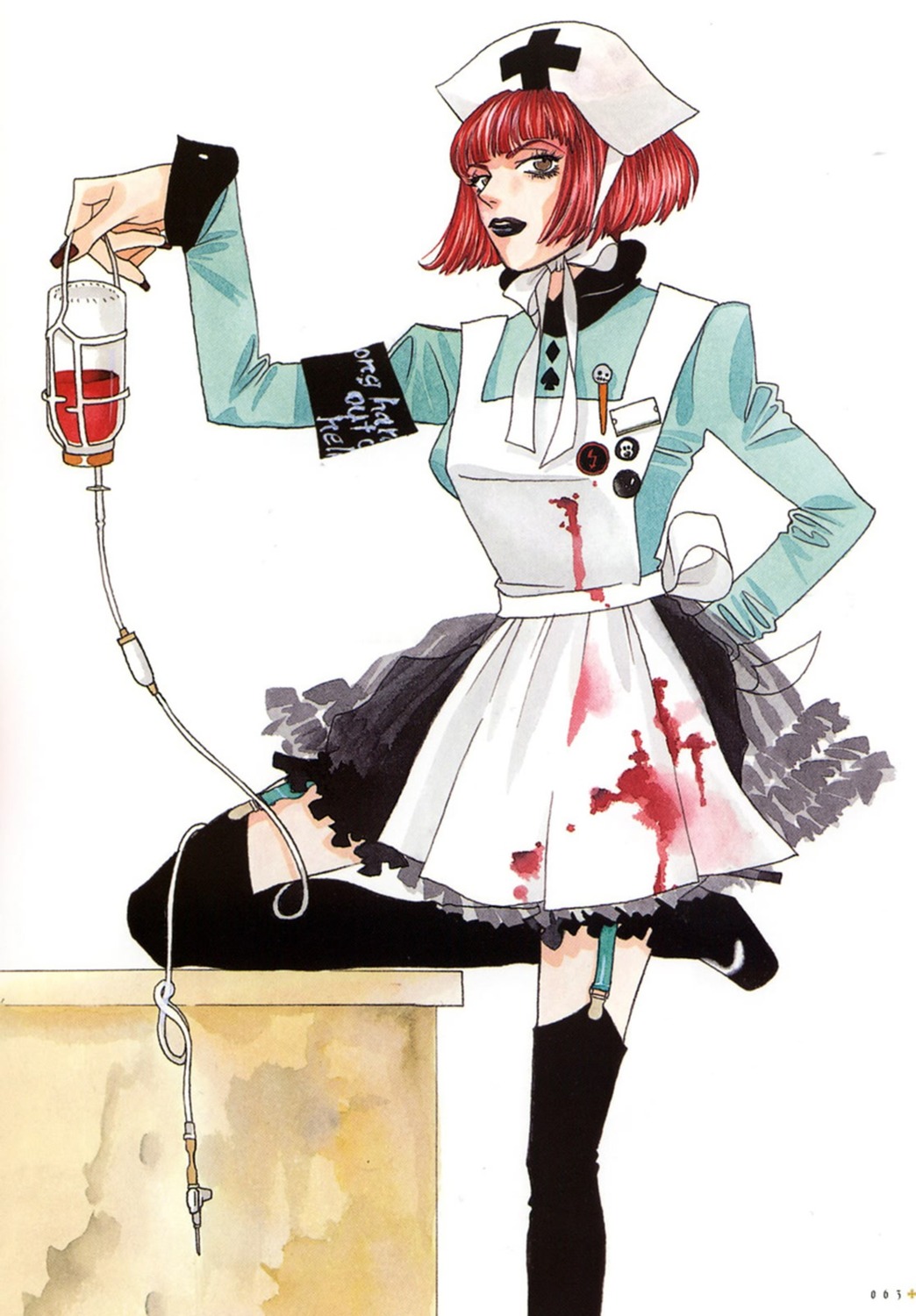 mihara_mitsukazu