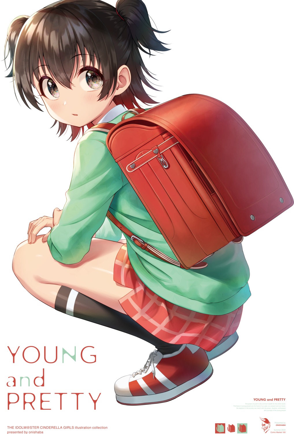 akagi_miria, sweater, the_idolm@ster, the_idolm@ster_cinderella_girls, the_idolm@ster_cinderella_girls_u149, tsunenorip