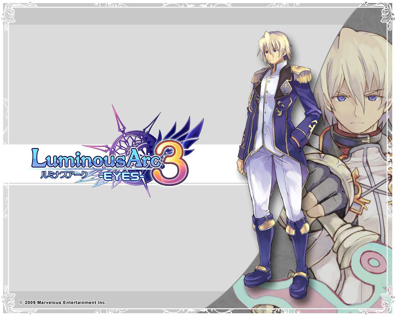 luminous_arc, luminous_arc_3, male, refi, shibano_kaito, sword, uniform, wallpaper