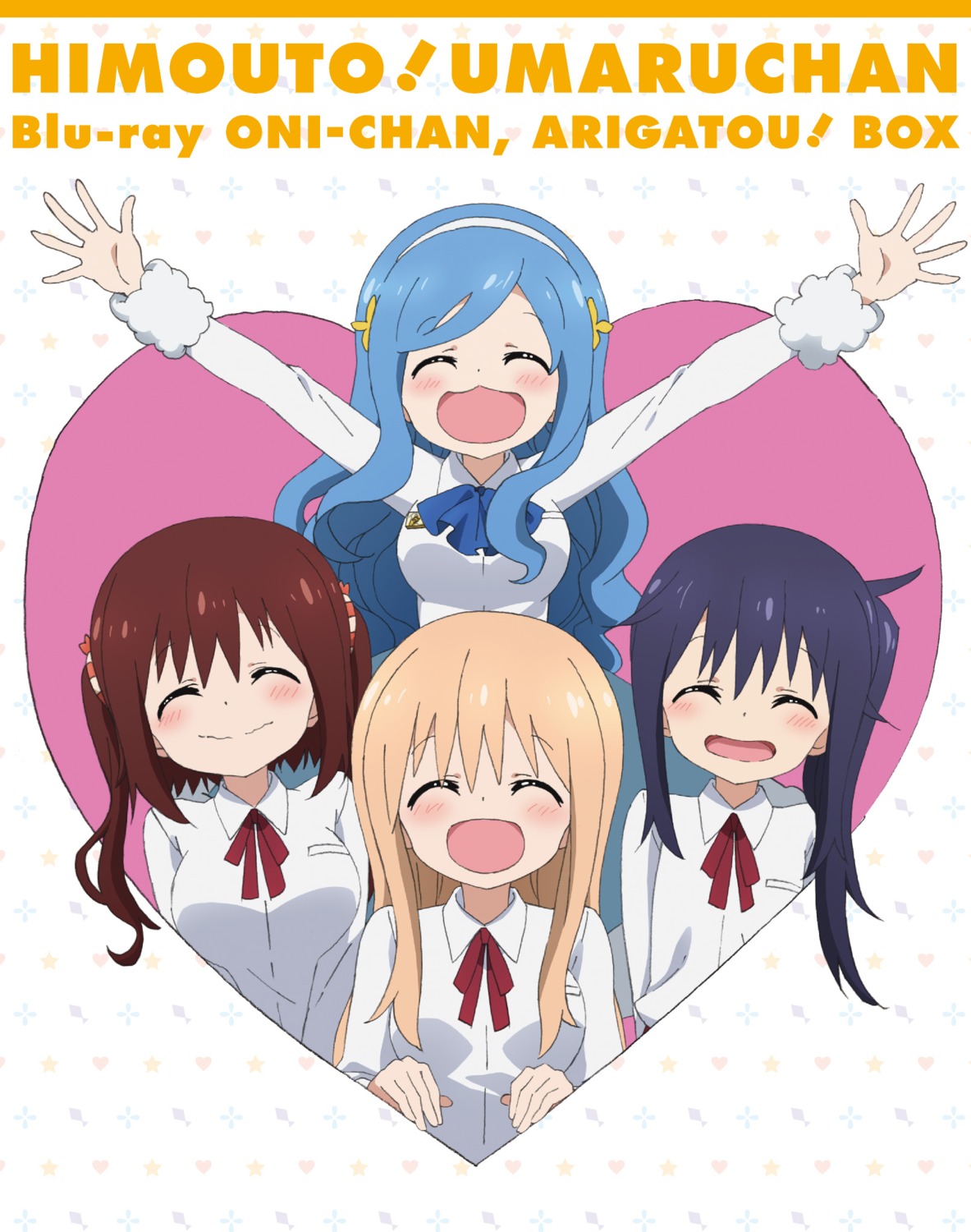 doma_umaru, ebina_nana, himouto!_umaru-chan, motoba_kirie, seifuku, tachibana_sylphinford, tagme