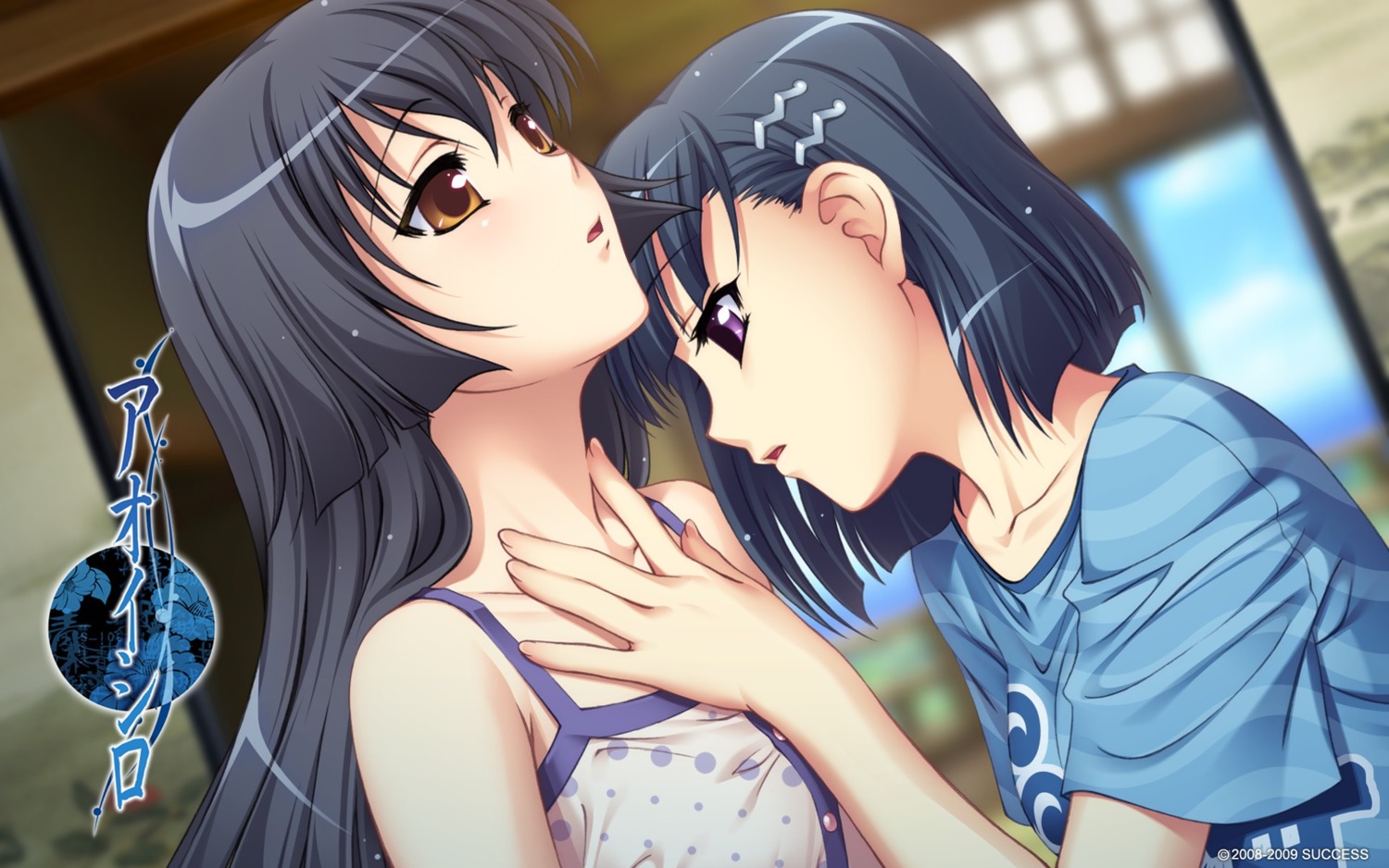 aoi_shiro, hal, osanai_shouko, sakurai_ayashiro, success, wallpaper, yuri