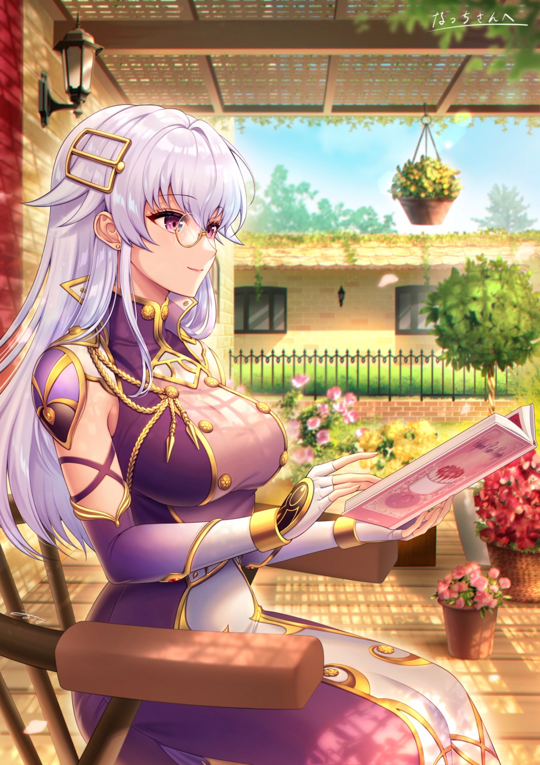 chinadress, megane, mirucho