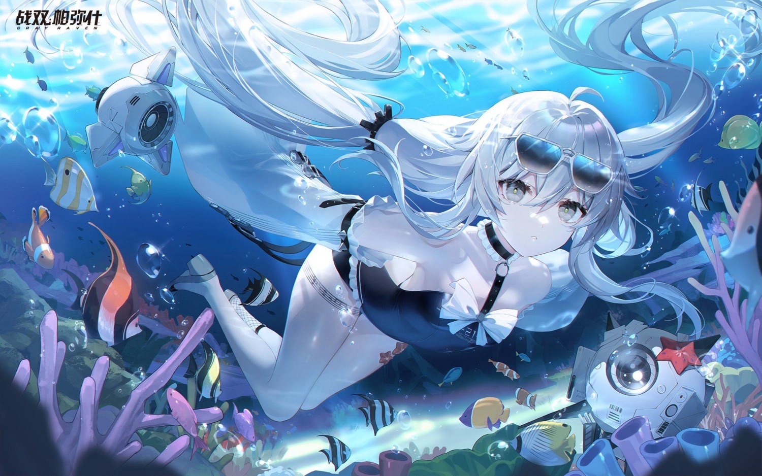 fishnets, heels, megane, no.21, punishing:_gray_raven, swimsuits, tagme, tattoo