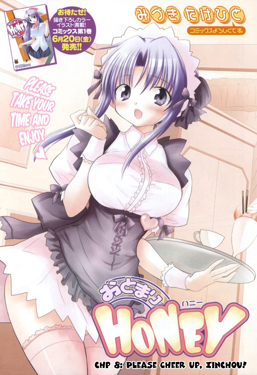 bleed_through, mizuki_takehito, otomari_honey, thighhighs, waitress