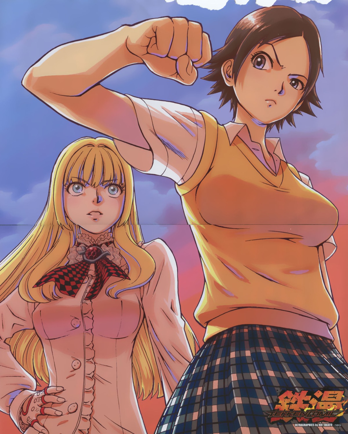 emilie_de_rochefort, gap, kazama_asuka, takato_rui, tekken