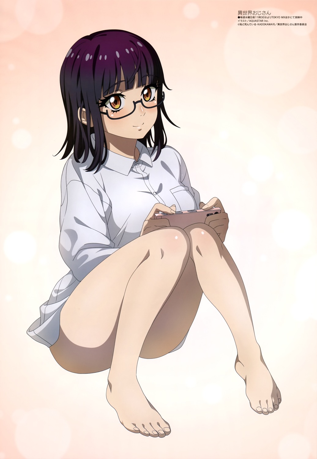 aquastar_inc., dress_shirt, feet, fujimiya_sumika, isekai_ojisan, megane