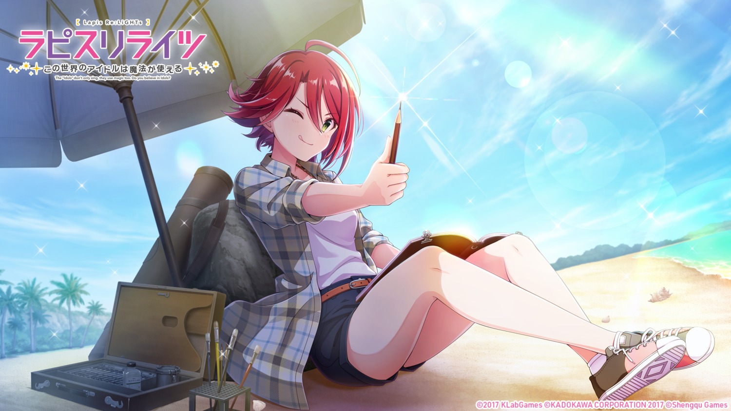 fiona_(lapis_re:lights), lapis_re:lights, u35, wallpaper
