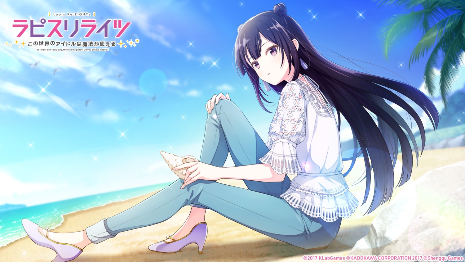 heels, lapis_re:lights, u35, wallpaper, yue_(lapis_re:lights)