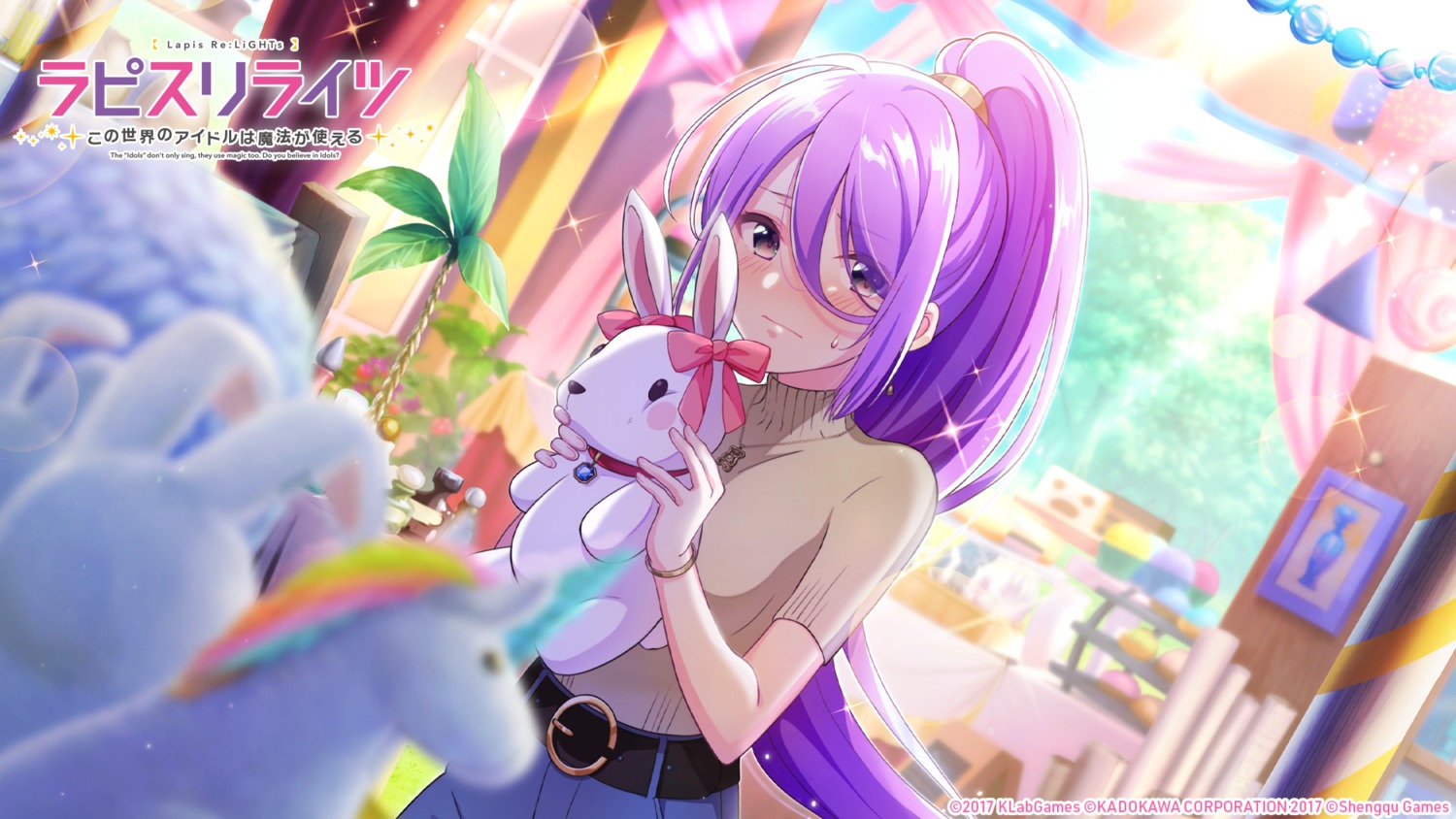 ashley_(lapis_re:lights), lapis_re:lights, sweater, u35, wallpaper