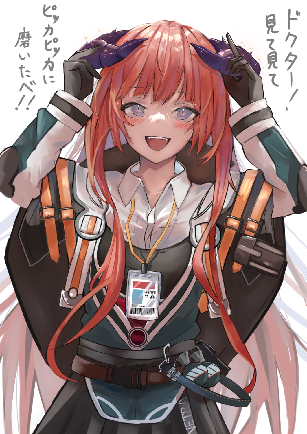 arknights, bagpipe_(arknights), horns, i_hinoe