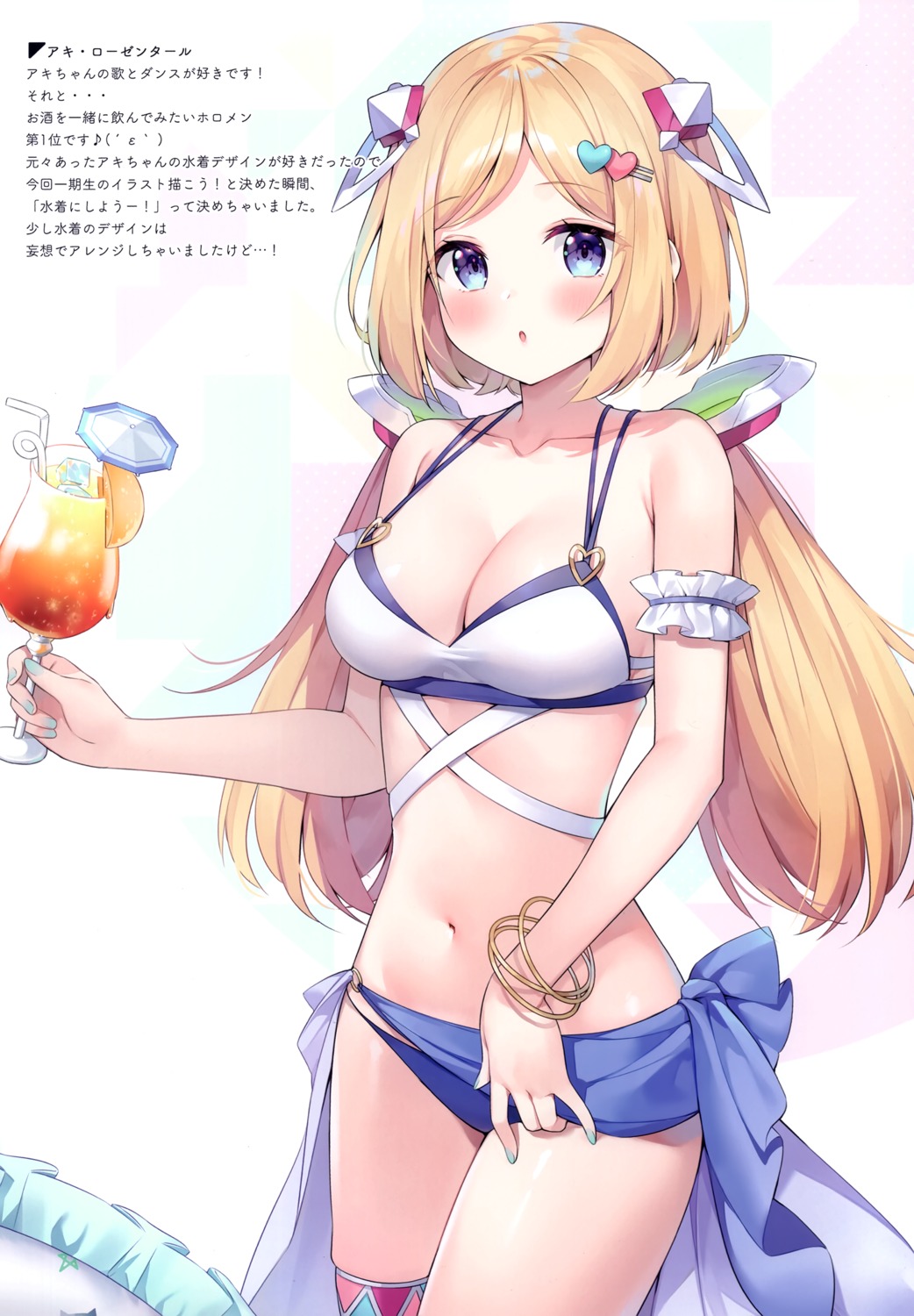aki_rosenthal, ayamy, bikini, garter, hachigo, hololive, swimsuits