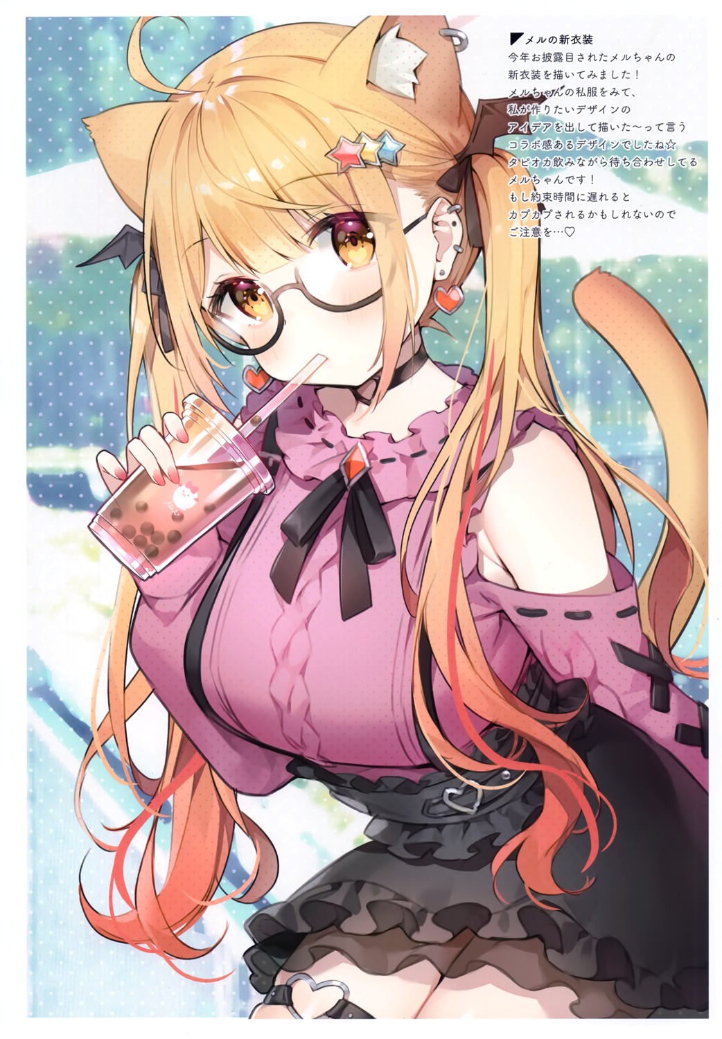 animal_ears, ayamy, garter, hachigo, hololive, megane, nekomimi, tail