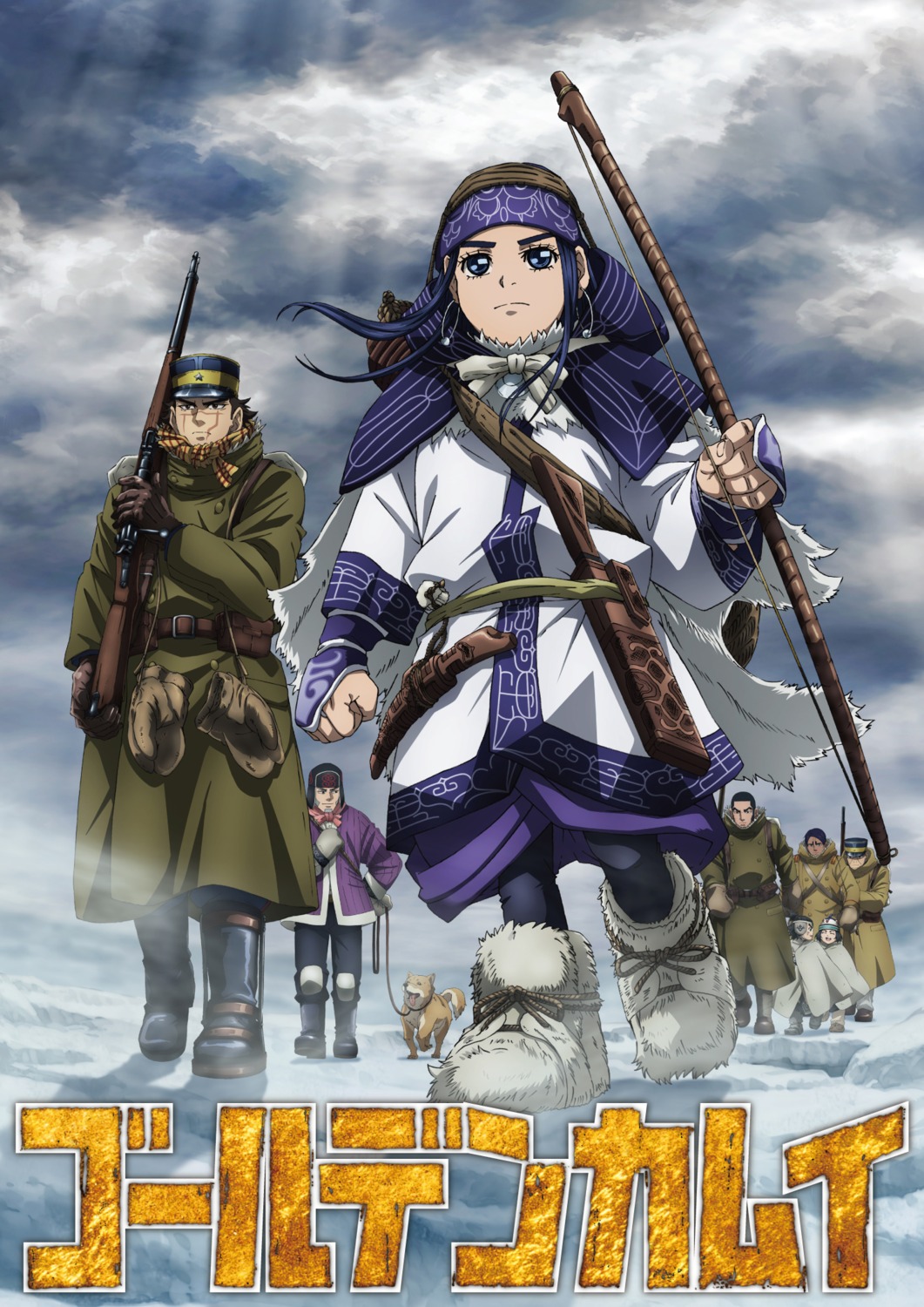 asirpa, golden_kamuy, gun, koito_otonoshin, shiraishi_yoshitake, sugimoto_saichi, tagme, tanigaki_genjirou