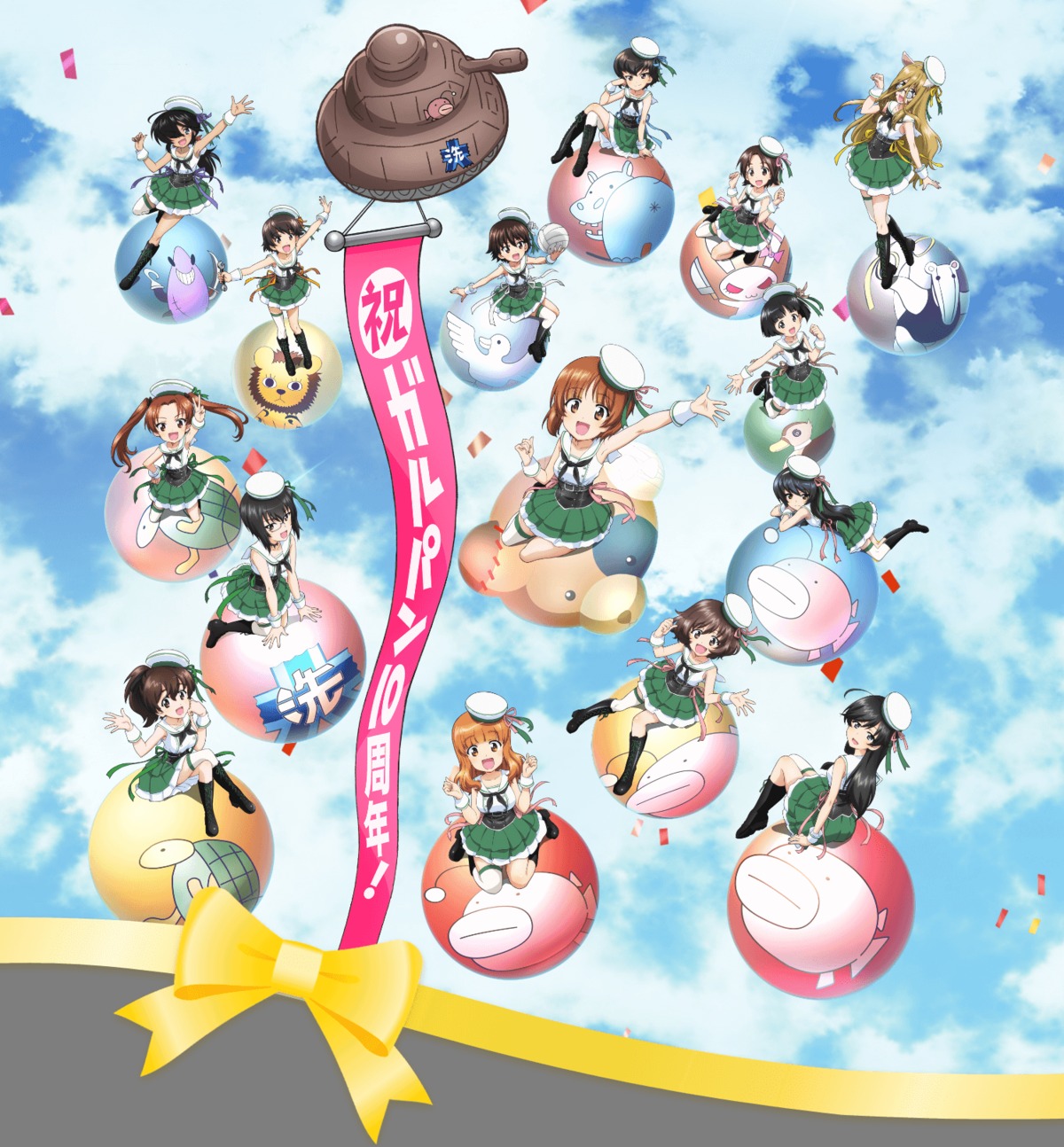 akiyama_yukari, caesar, girls_und_panzer, isobe_noriko, isuzu_hana, kadotani_anzu, kawashima_momo, koyama_yuzu