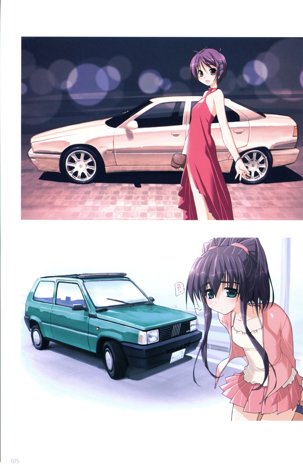 akata_itsuki, cocoro_navi, dress, taisetsu_na_uta