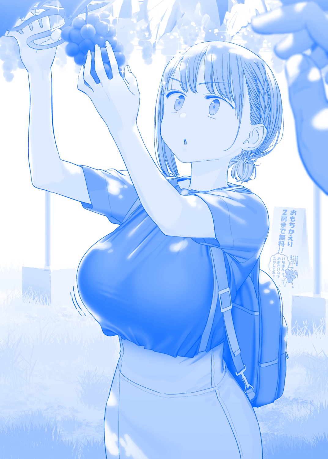 ai-chan_(getsuyoubi_no_tawawa), getsuyoubi_no_tawawa, himura_kiseki, monochrome