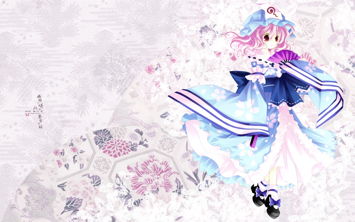 chronolog, hiiragi_ryou, saigyouji_yuyuko, sakurazawa_izumi, touhou, wallpaper