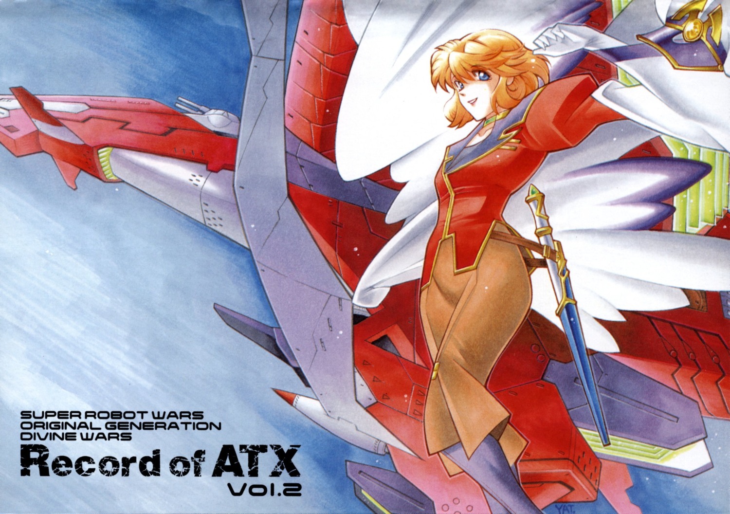 lefina_enfield, mecha, super_robot_wars, super_robot_wars_og, super_robot_wars_og_divine_wars_record_of_atx, sword, uniform, yatsufusa_tatsunosuke