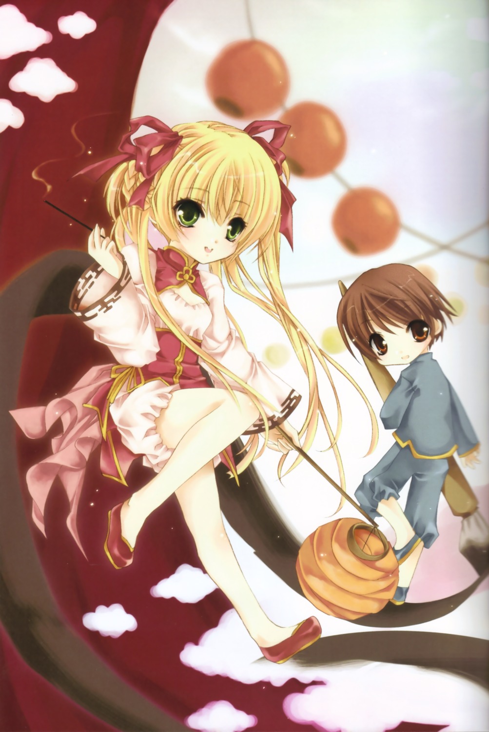 dress, hareko
