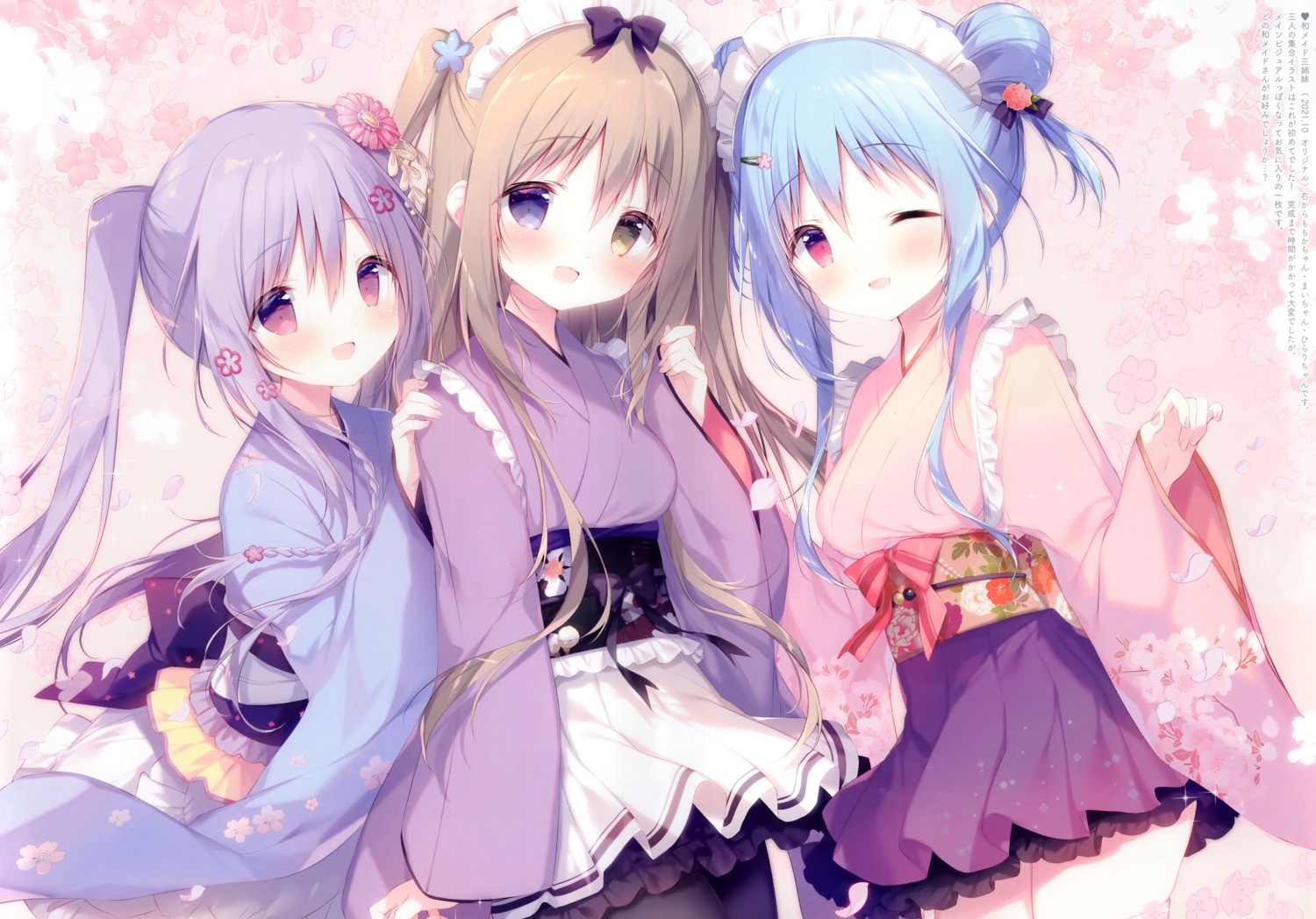 akizora_mai, aoi_momoka, heterochromia, japanese_clothes, kozakura_hirari, maid, pantyhose, shiratama, shiratamaco, wa_maid