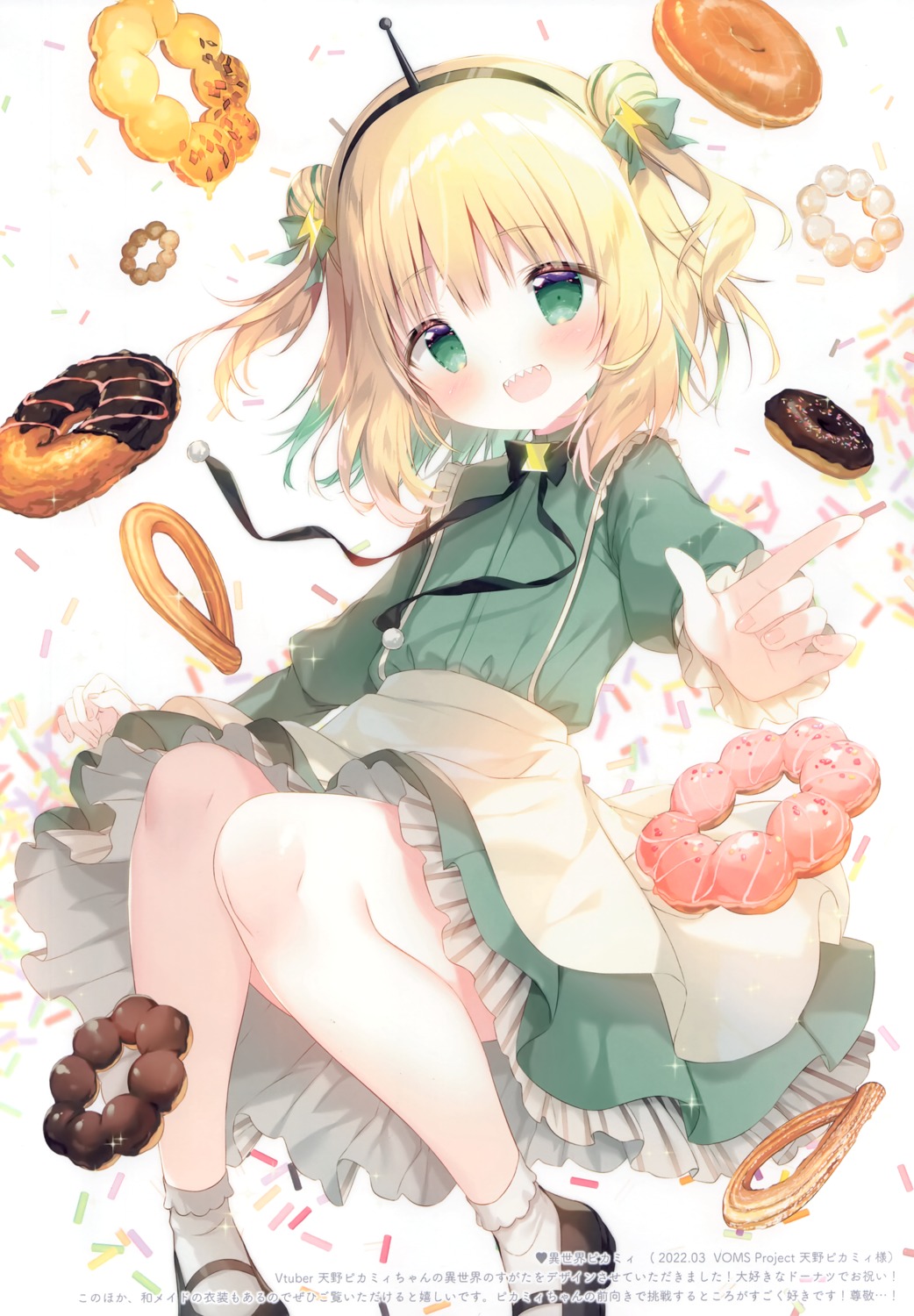 amano_pikamee, dress, shiratama, shiratamaco