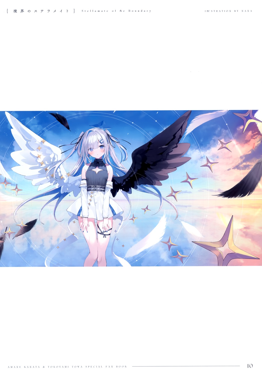 amane_kanata, angel, garter, hololive, luna_berry, nana_(luna_berry), wings