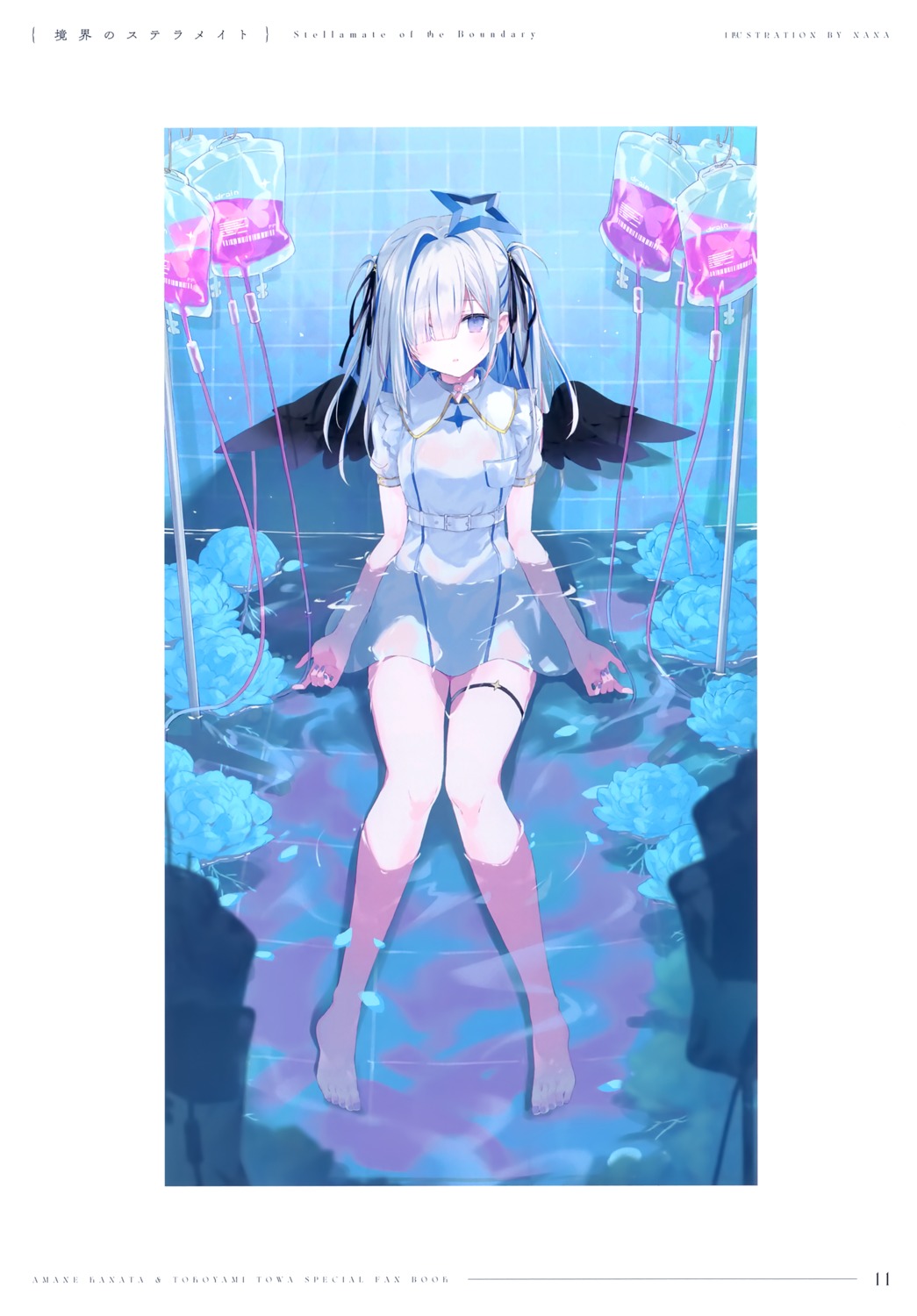 amane_kanata, angel, dress, hololive, luna_berry, nana_(luna_berry), see_through, wet
