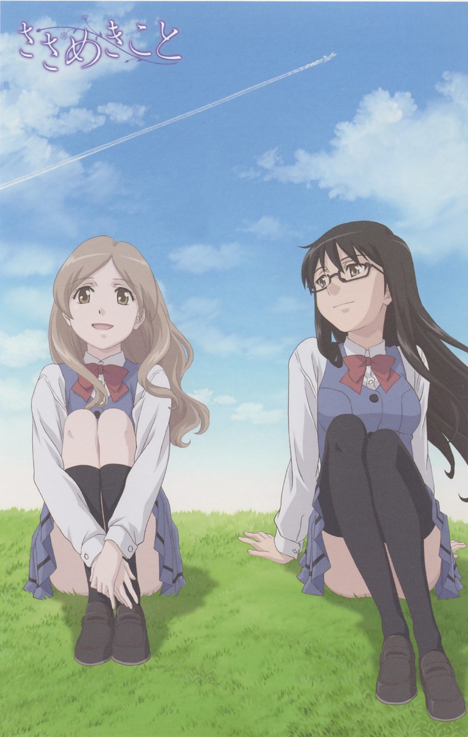 kazama_ushio, megane, murasame_sumika, sasameki_koto, screening, seifuku, thighhighs
