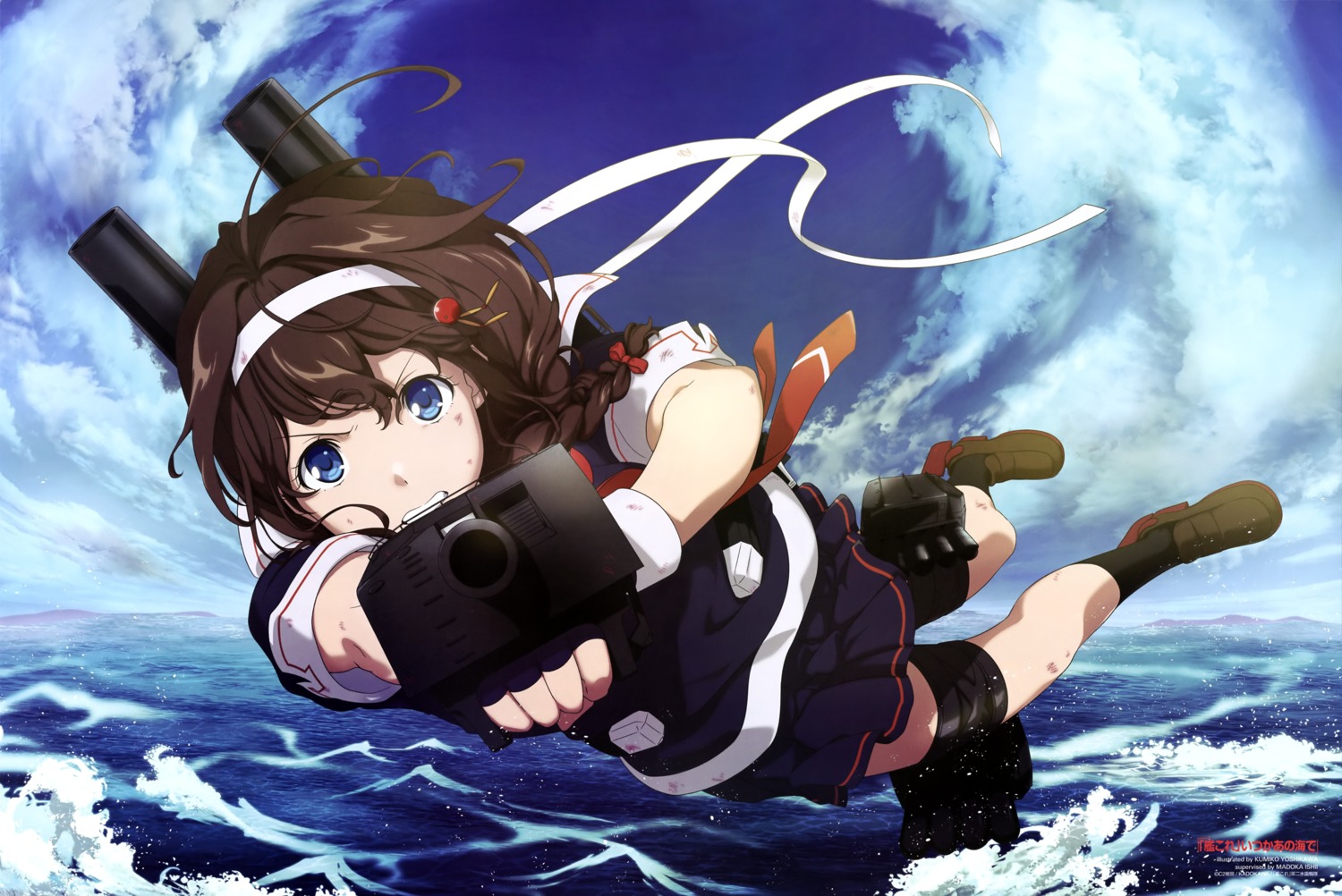 garter, kantai_collection, seifuku, shigure_(kancolle), weapon, yoshikawa_kumiko