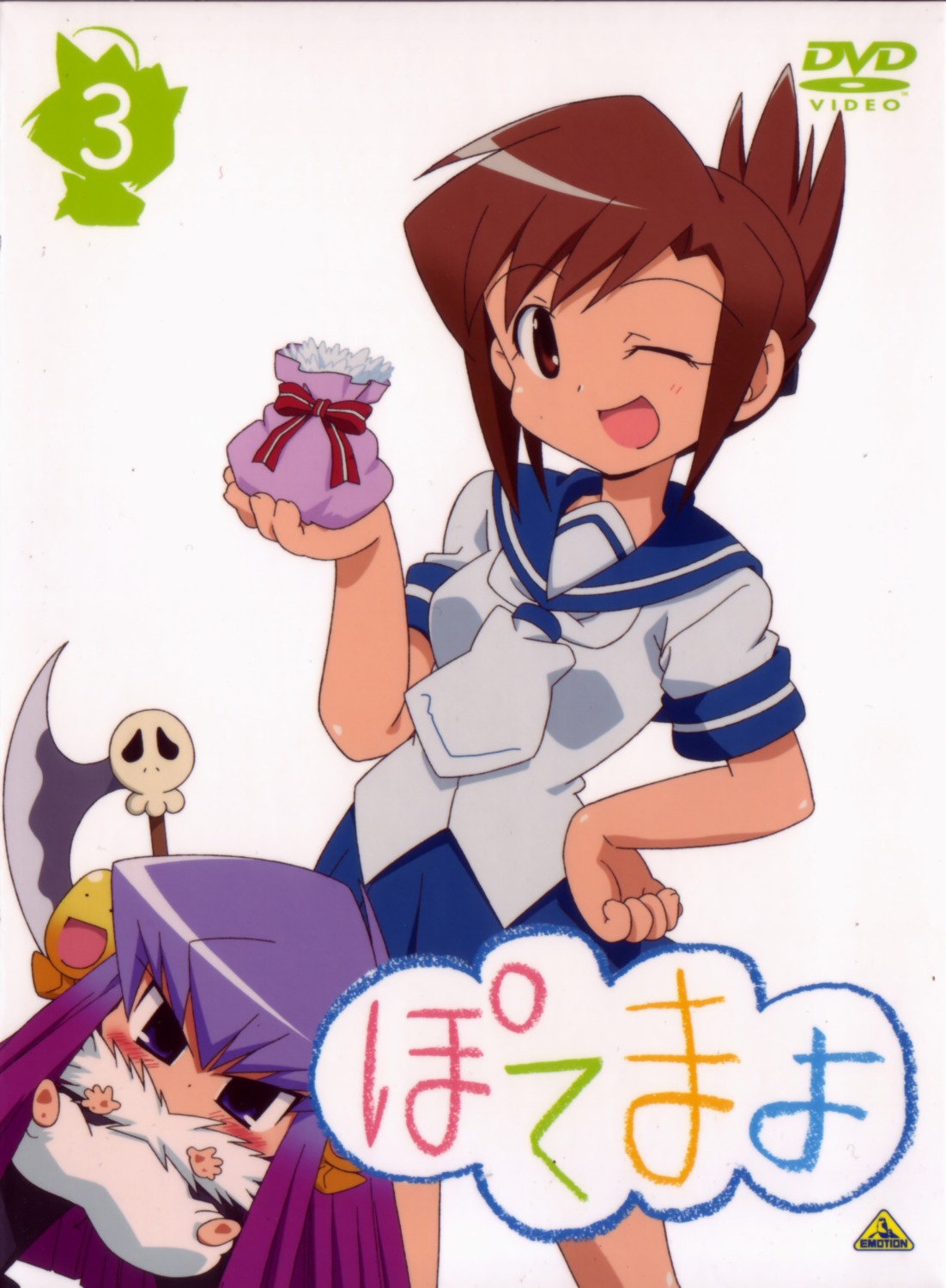 guchuko, potemayo, takamimori_kyo