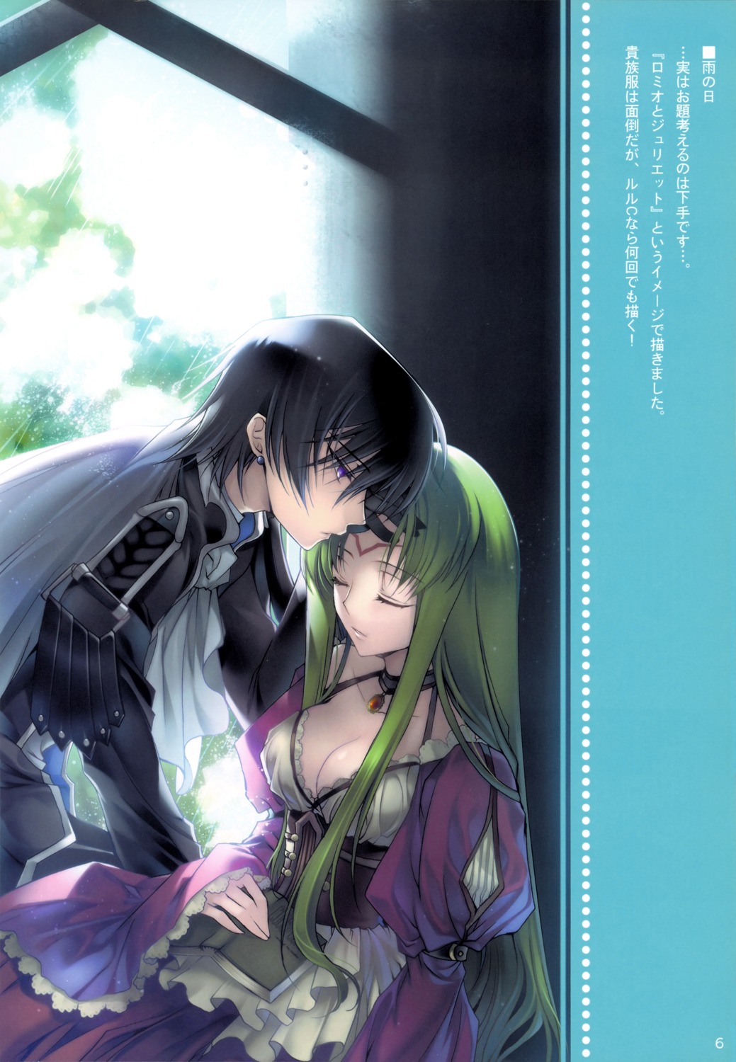 c.c., cleavage, code_geass, creayus, dress, lelouch_lamperouge, rangetsu