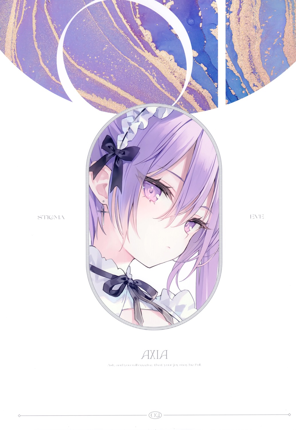 carneades, eve_(rurudo), rurudo, rurudot