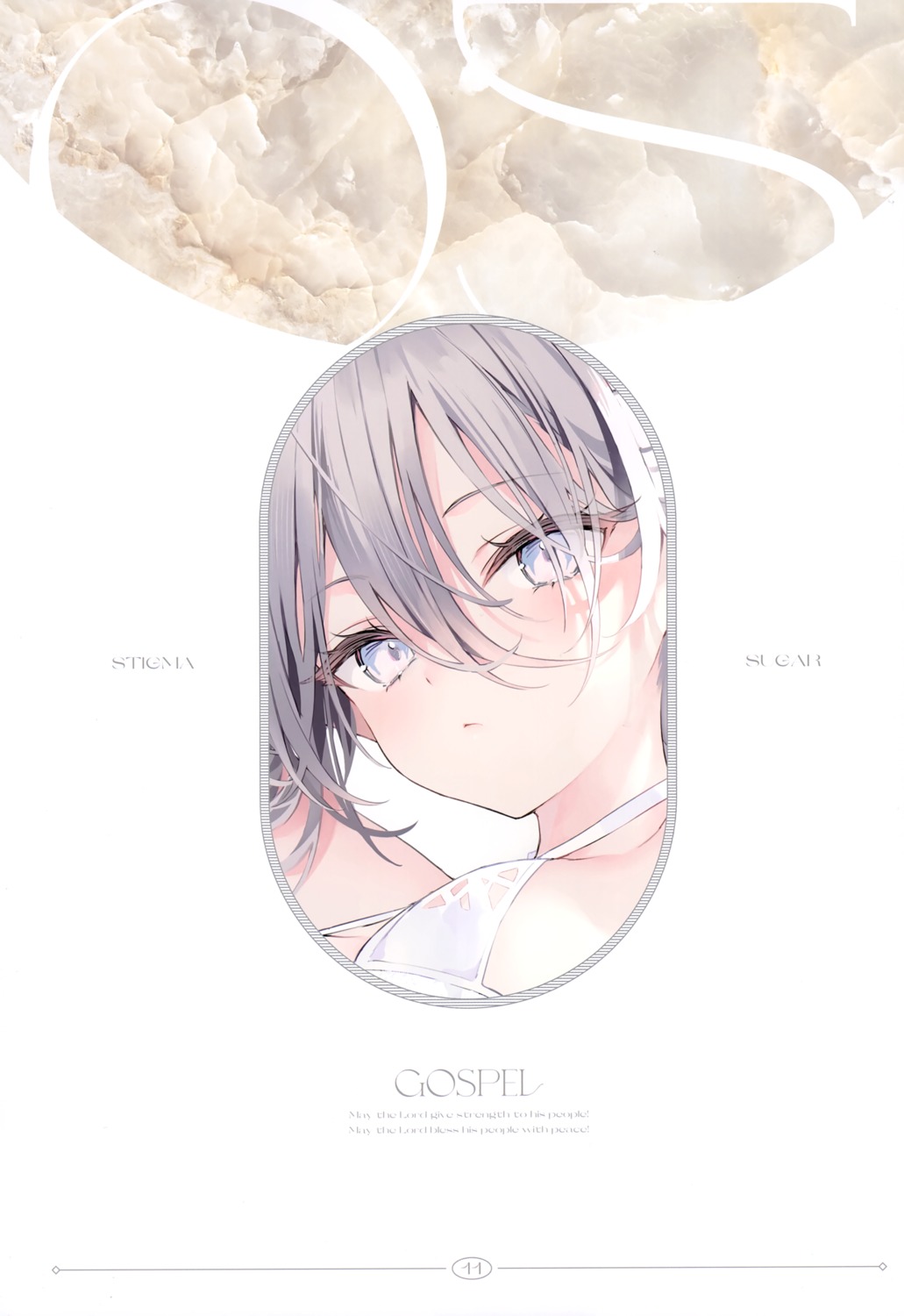 carneades, rurudo, rurudot, sugar_(rurudo)