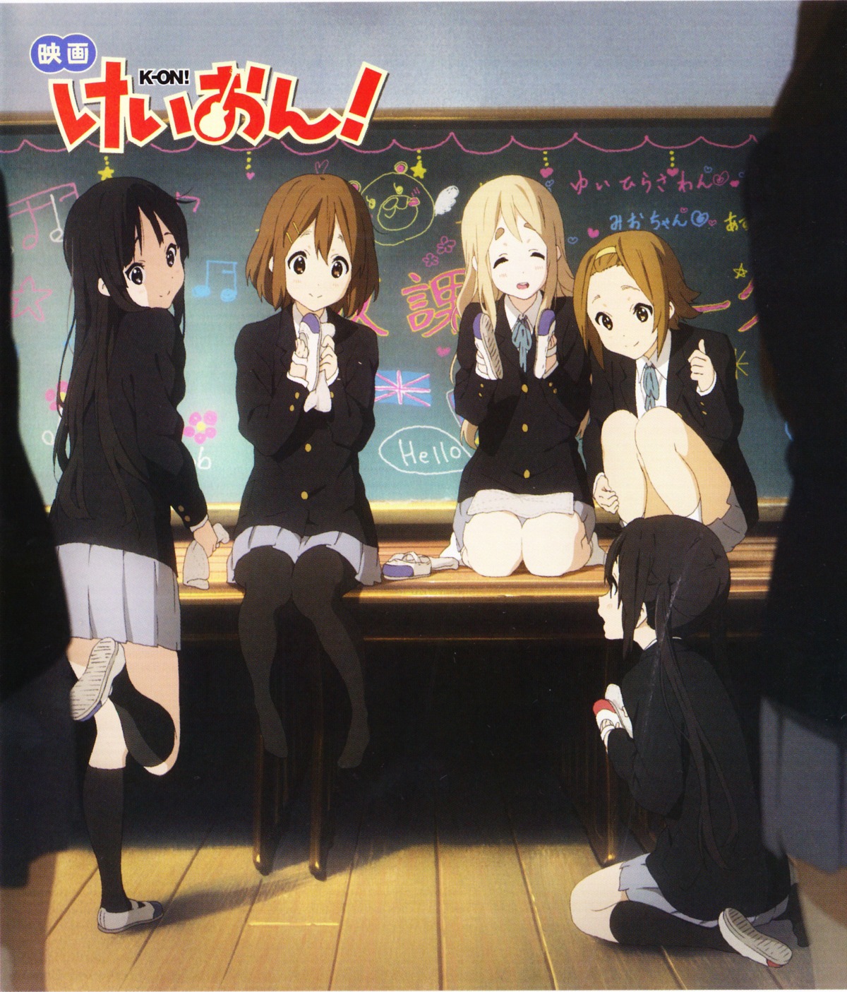 akiyama_mio, disc_cover, hirasawa_yui, horiguchi_yukiko, k-on!, kotobuki_tsumugi, nakano_azusa, pantyhose