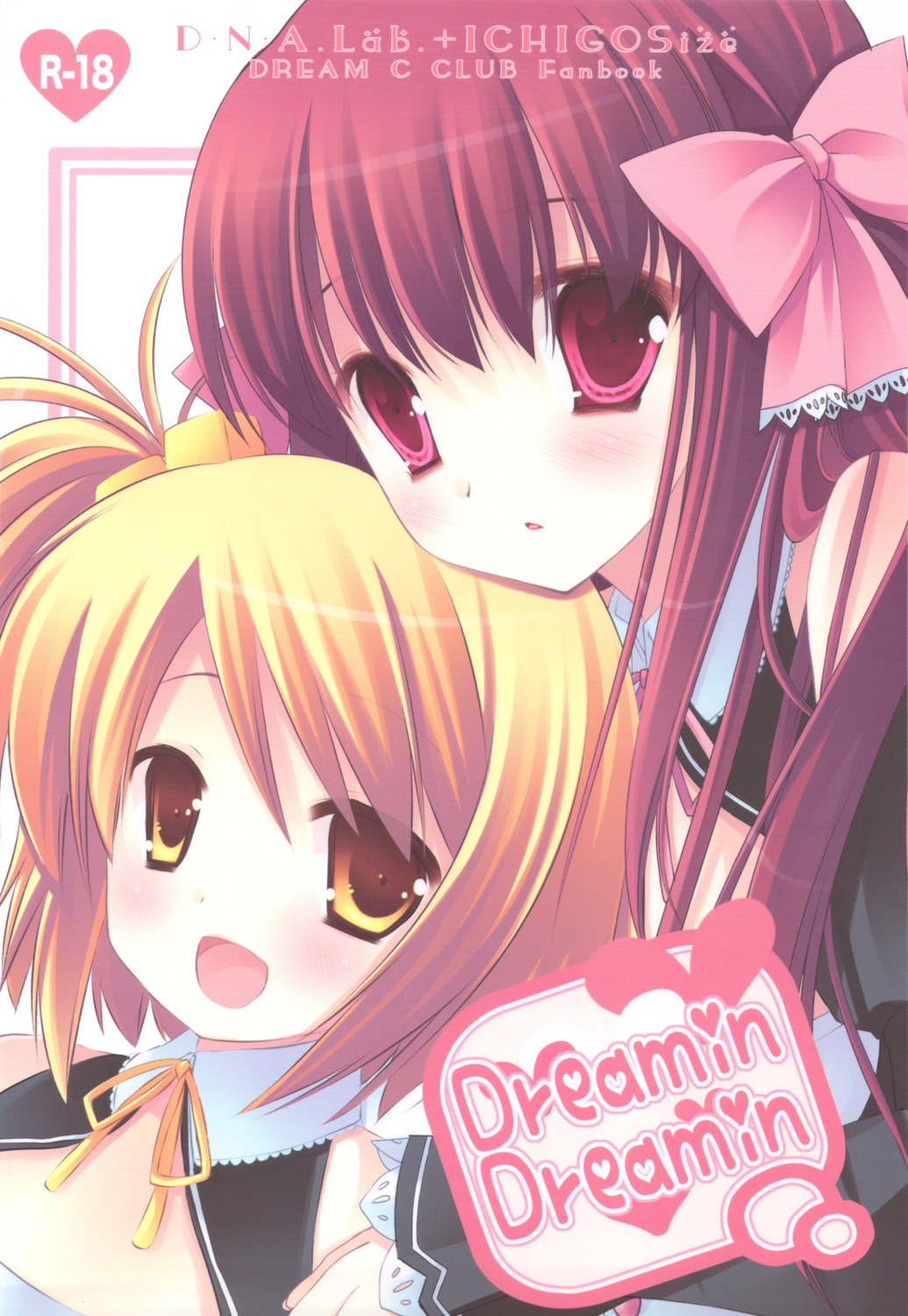 amane, d.n.a.lab, dream_c_club, ichigosize, miyasu_risa, natsume_eri, setsu