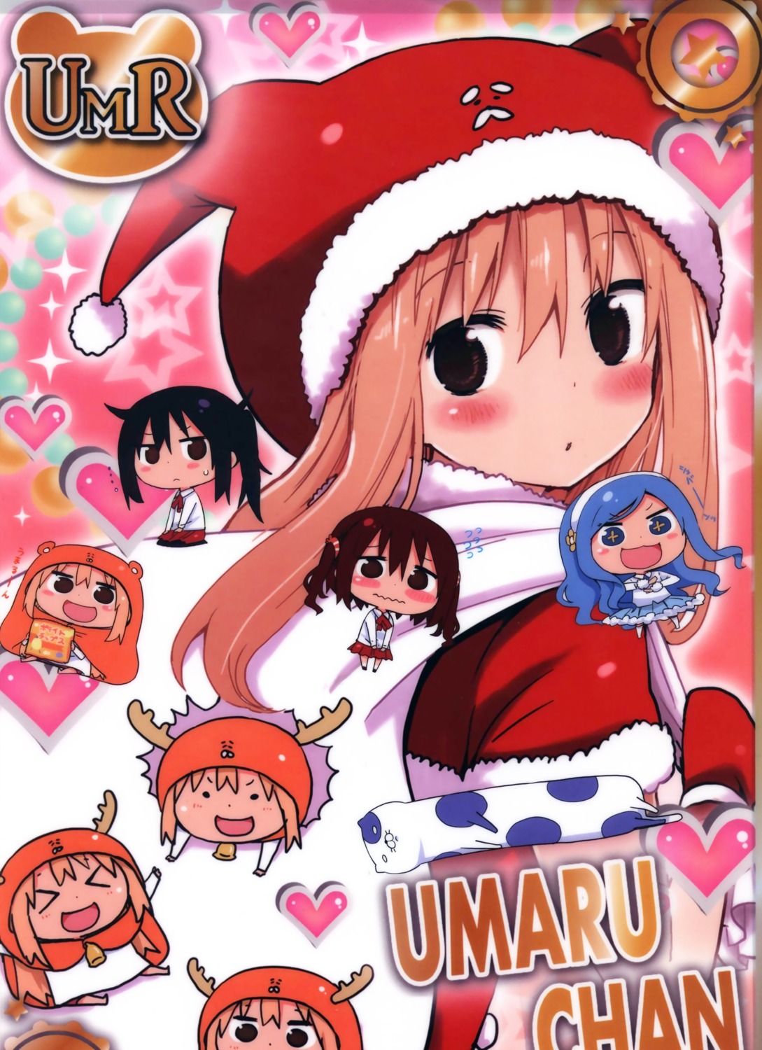 chibi, christmas, doma_umaru, ebina_nana, himouto!_umaru-chan, horns, motoba_kirie, sankakuhead