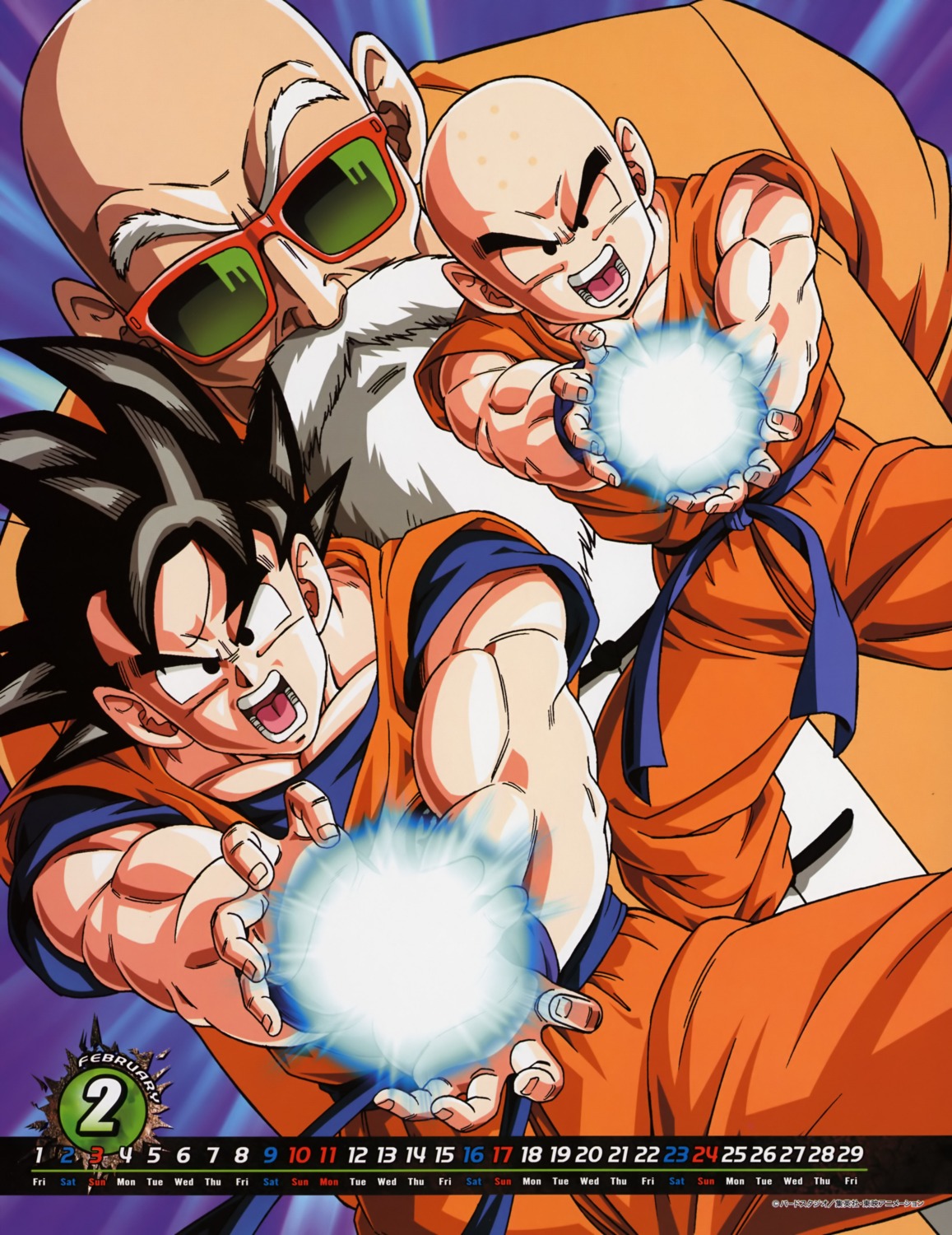 calendar, dragon_ball, kuririn, male, muten_roshi, son_gokuu