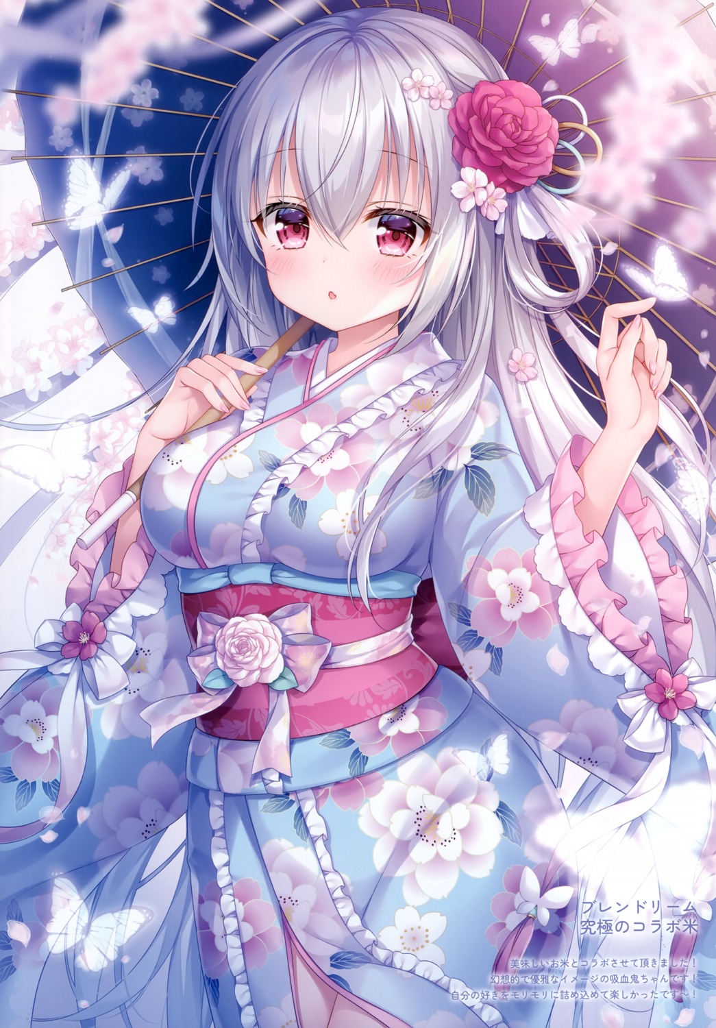 kyuuketsuki-chan_(mitsuba_choco), lolita_fashion, mermerry, mitsuba_choco, umbrella, wa_lolita