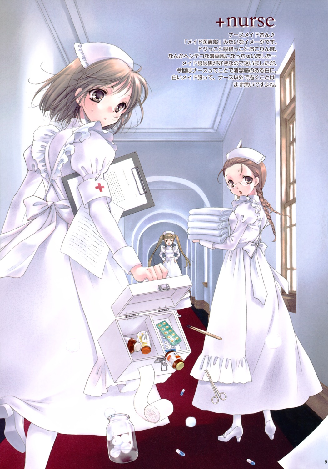 hime_ichigo, noda_mirei, nurse