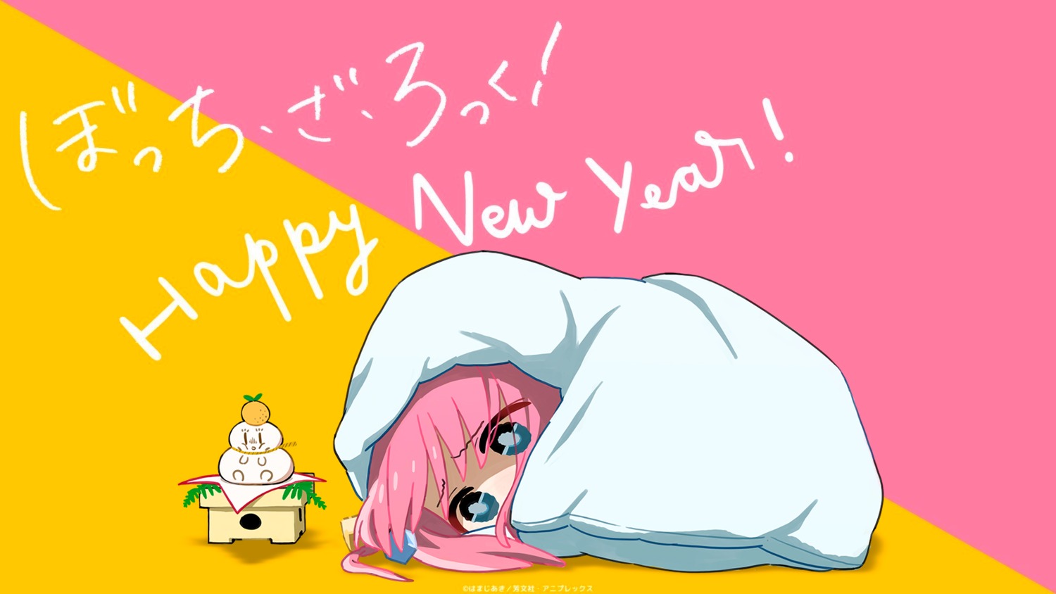 bocchi_the_rock!, chibi, gotou_hitori, yamamoto_yusuke
