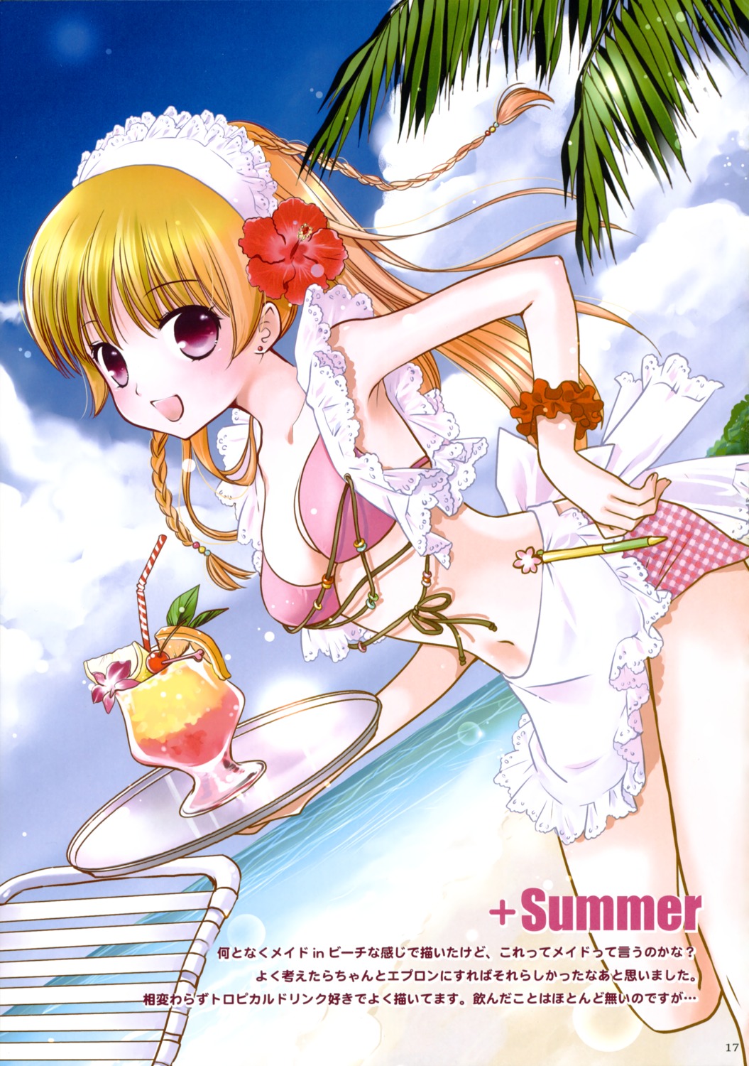 bikini, mainichi_nichiyoubi, sakuragi_akira, swimsuits