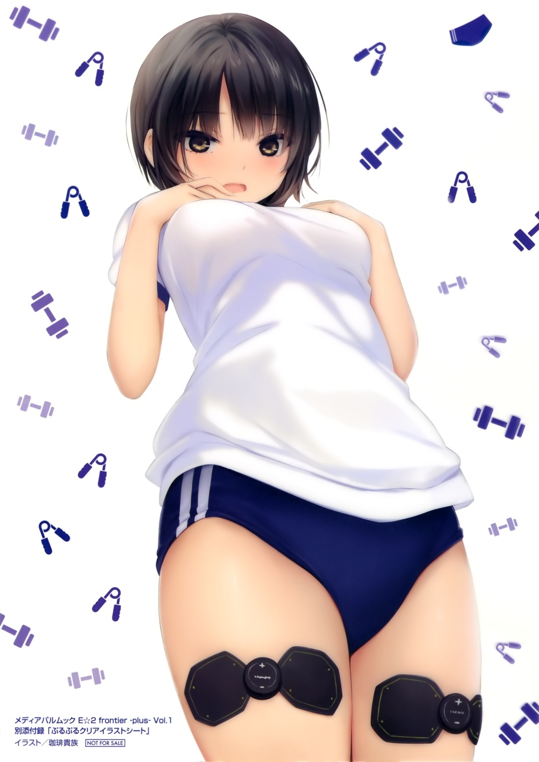 aoyama_sumika, buruma, coffee-kizoku, gym_uniform