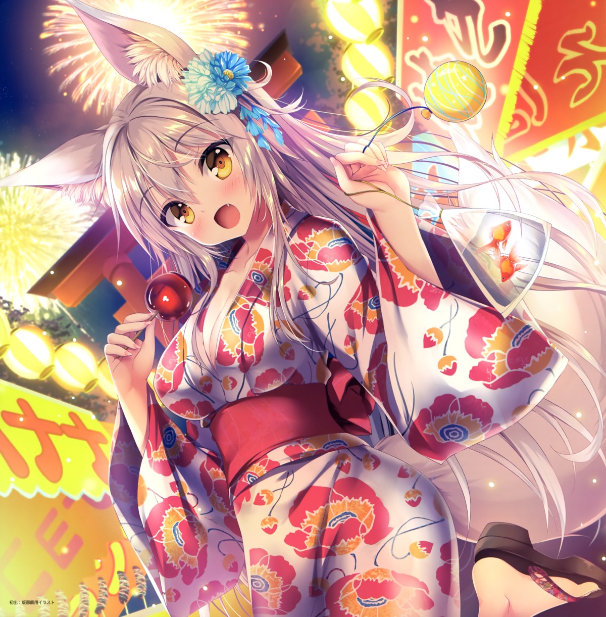 animal_ears, cleavage, kitsune, tail, tateha, yukata