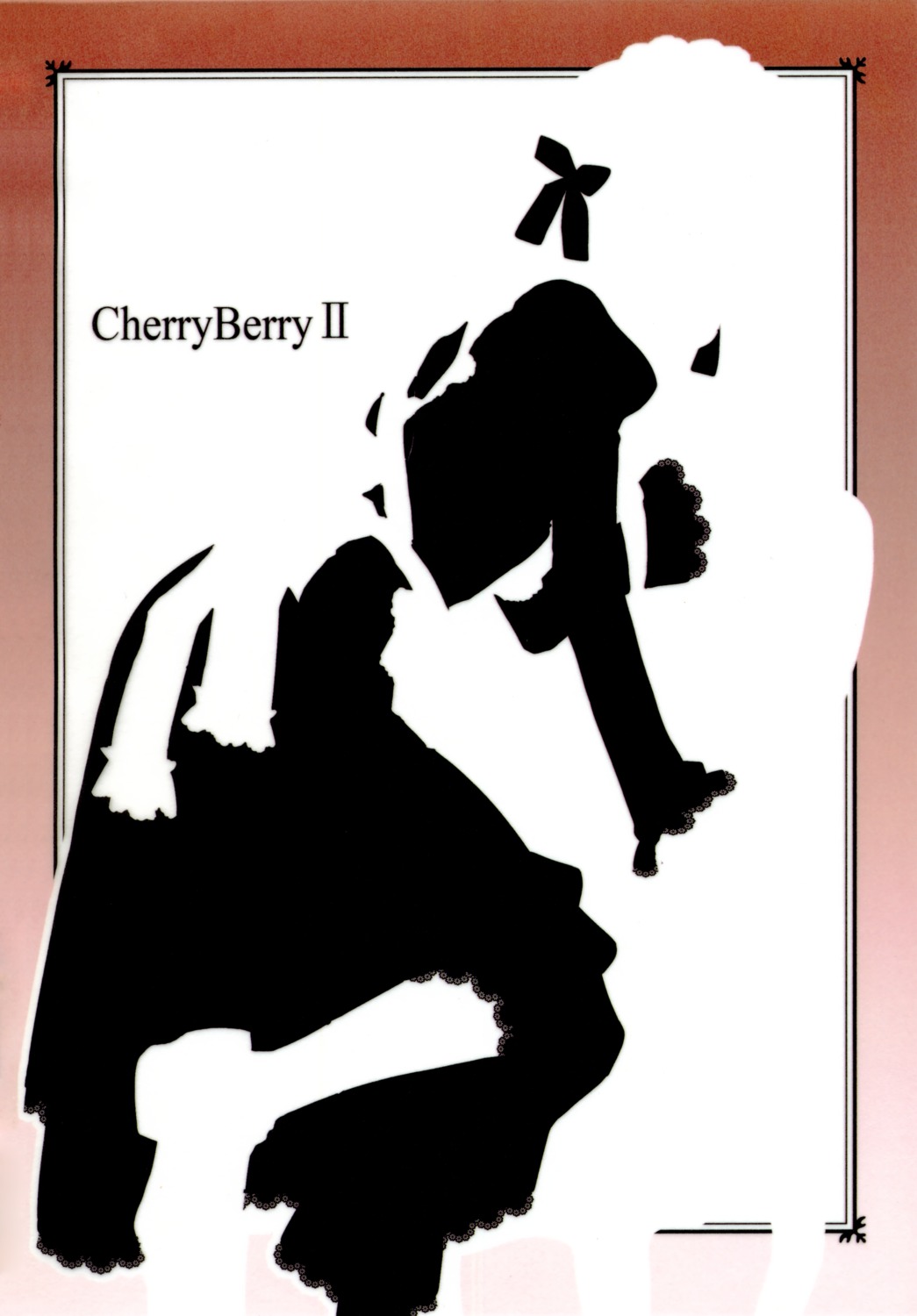 mainichi_nichiyoubi, sakuragi_akira