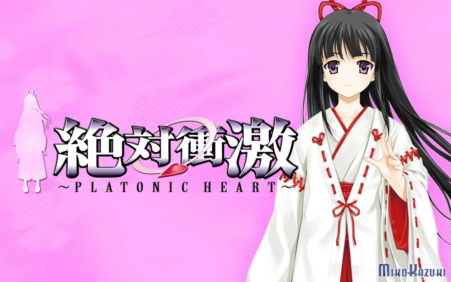 happoubi_jin, kazuki_miko, miko, wallpaper, zettai_shougeki_platonic_heart