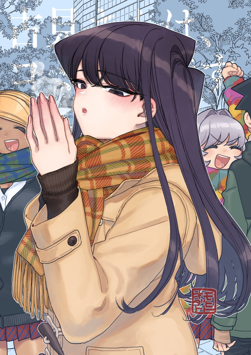 komi-san_wa_komyushou_desu., komi_shouko, oda_tomohito, seifuku, sweater